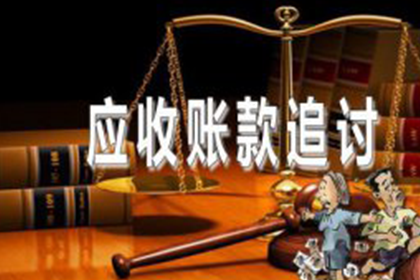 代位追偿权是否限于本地行使？